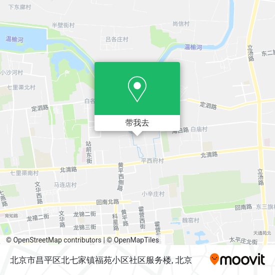 北京市昌平区北七家镇福苑小区社区服务楼地图