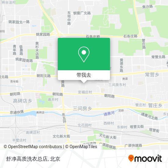 舒净高质洗衣总店地图