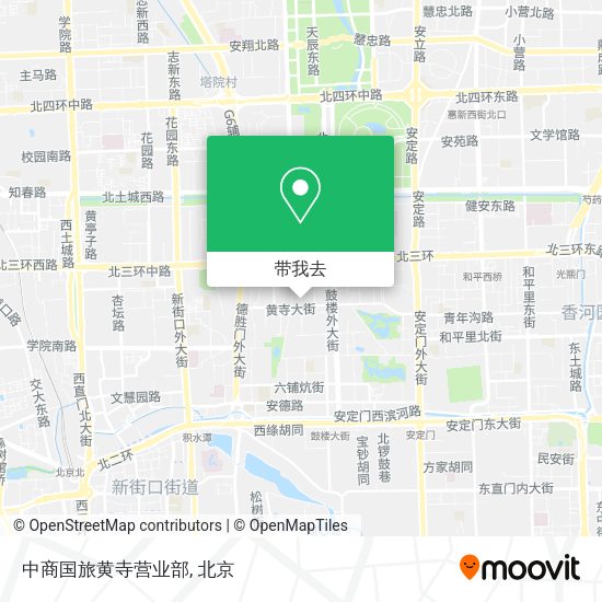 中商国旅黄寺营业部地图