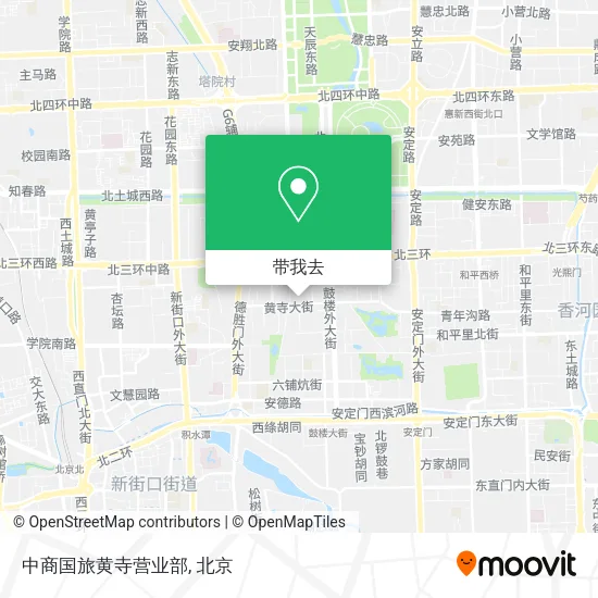 中商国旅黄寺营业部地图