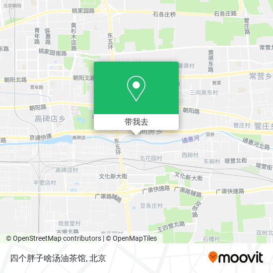四个胖子啥汤油茶馆地图