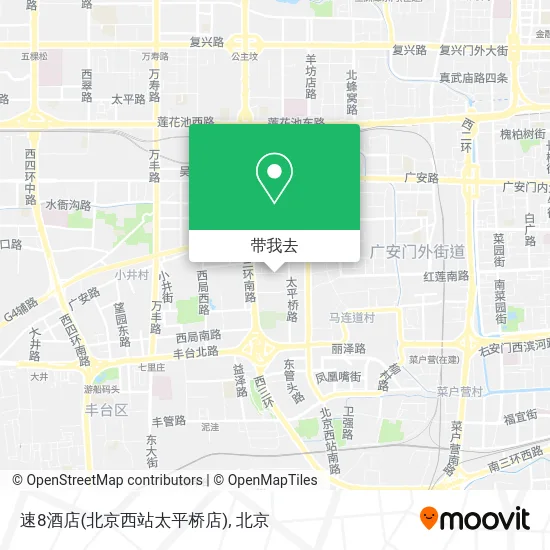 速8酒店(北京西站太平桥店)地图
