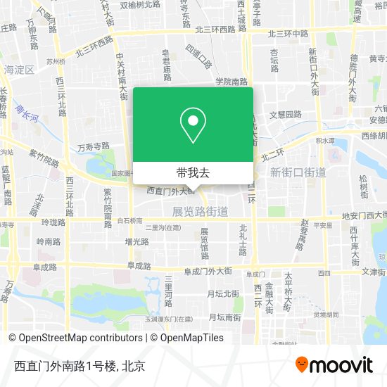 西直门外南路1号楼地图