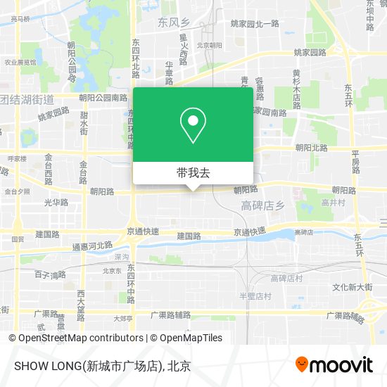 SHOW LONG(新城市广场店)地图