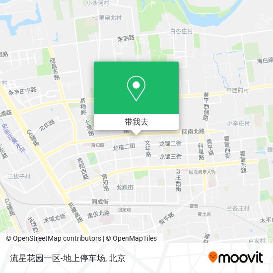 流星花园一区-地上停车场地图