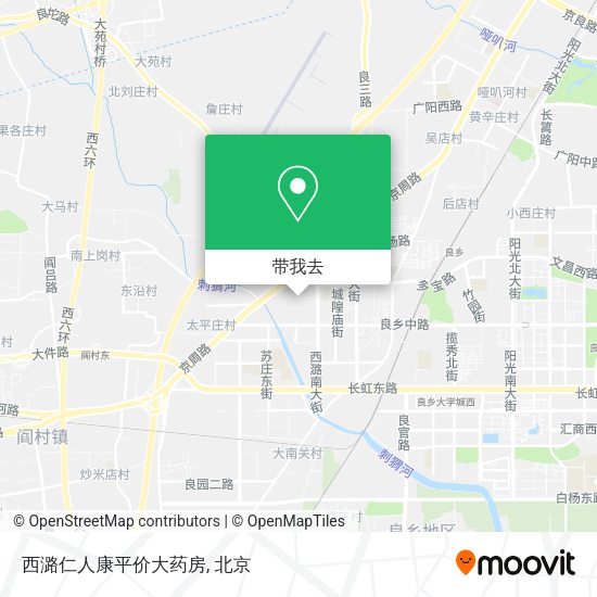 西潞仁人康平价大药房地图