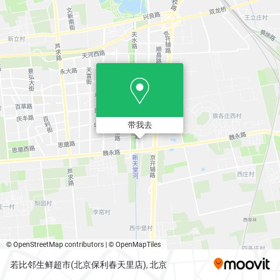 若比邻生鲜超市(北京保利春天里店)地图