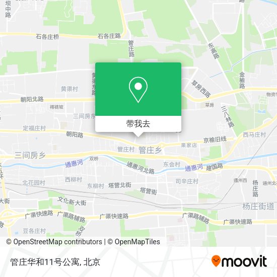 管庄华和11号公寓地图