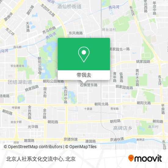 北京人社系文化交流中心地图