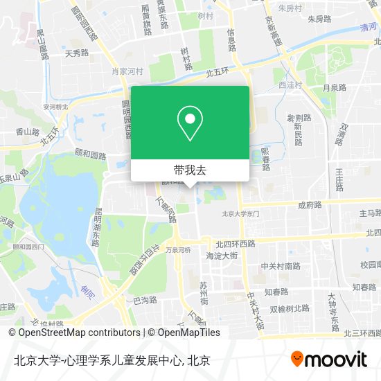 北京大学-心理学系儿童发展中心地图