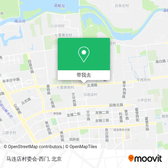 马连店村委会-西门地图