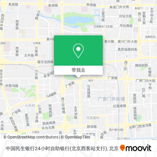 中国民生银行24小时自助银行(北京西客站支行)地图