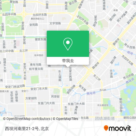 西坝河南里21-2号地图