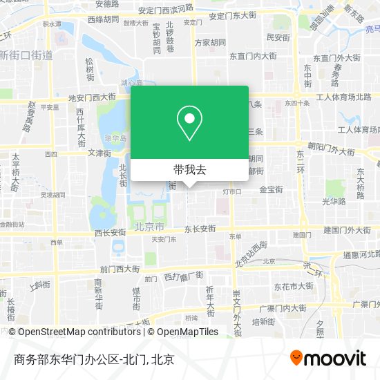 商务部东华门办公区-北门地图