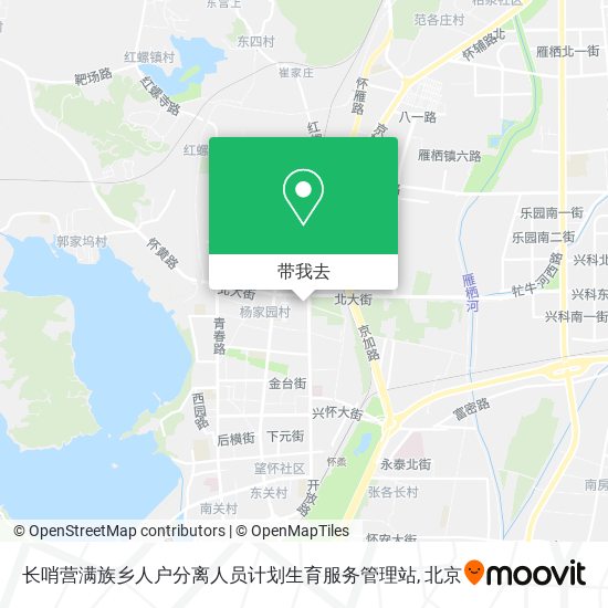 长哨营满族乡人户分离人员计划生育服务管理站地图