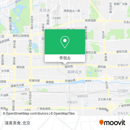 蒲黄美食地图