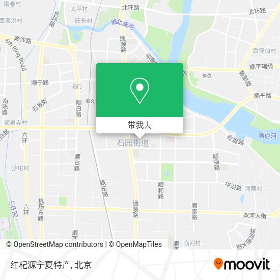 红杞源宁夏特产地图