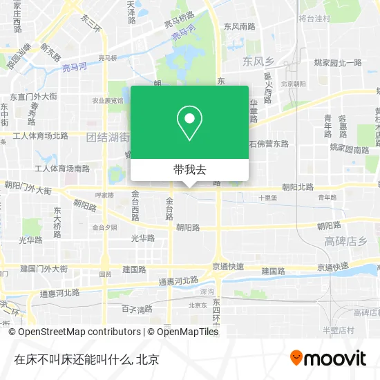在床不叫床还能叫什么地图