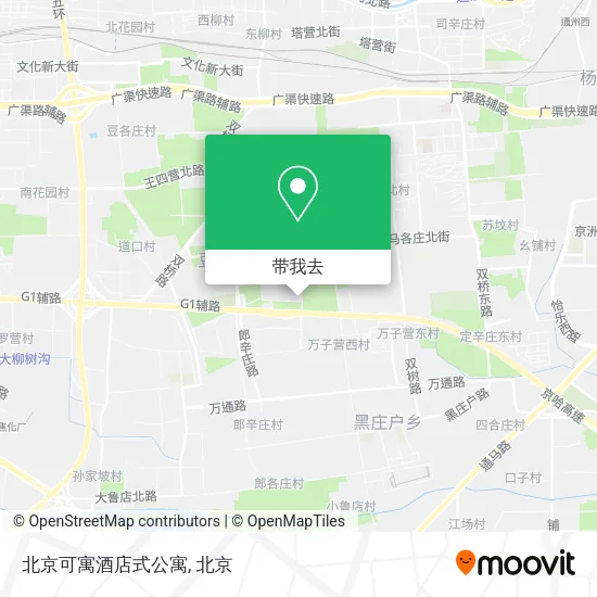 北京可寓酒店式公寓地图