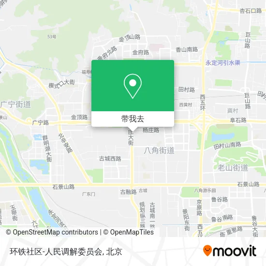 环铁社区-人民调解委员会地图