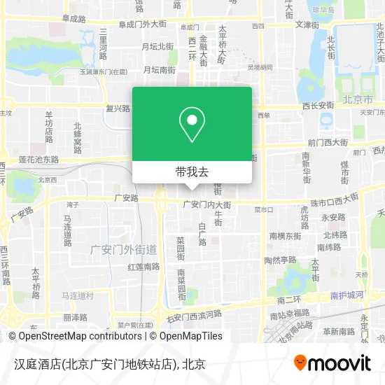 汉庭酒店(北京广安门地铁站店)地图