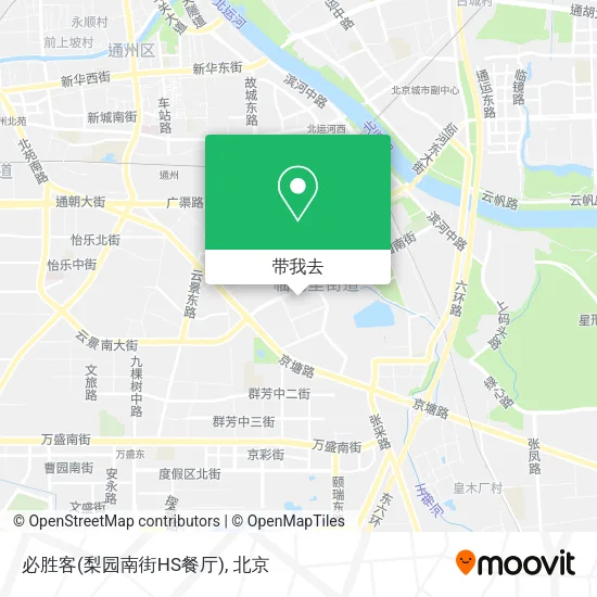 必胜客(梨园南街HS餐厅)地图