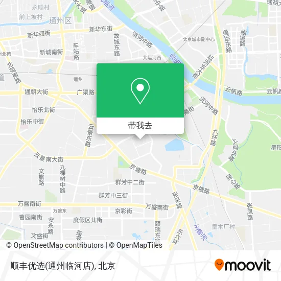 顺丰优选(通州临河店)地图