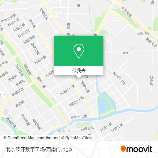 北京经开数字工场-西南门地图