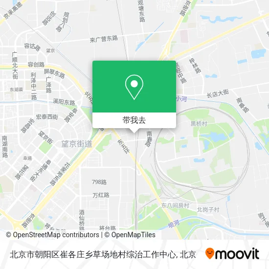 北京市朝阳区崔各庄乡草场地村综治工作中心地图