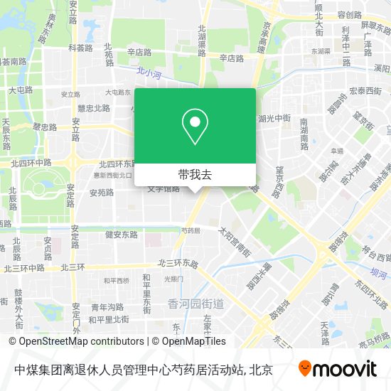中煤集团离退休人员管理中心芍药居活动站地图