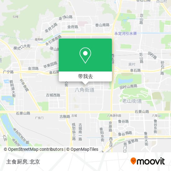 主食厨房地图