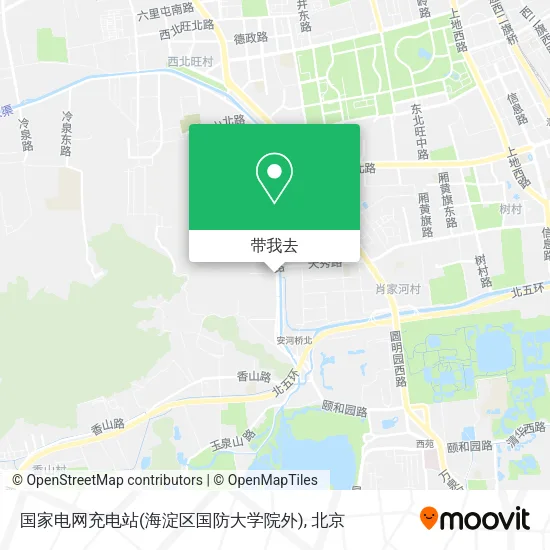 国家电网充电站(海淀区国防大学院外)地图