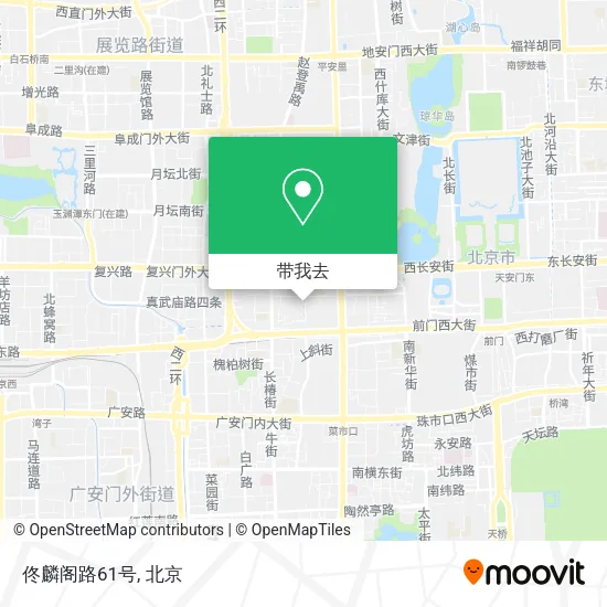 佟麟阁路61号地图
