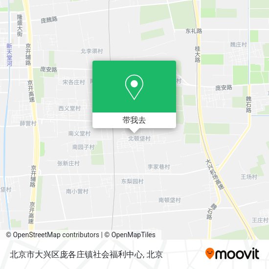 北京市大兴区庞各庄镇社会福利中心地图