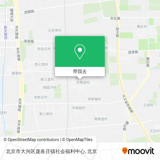 北京市大兴区庞各庄镇社会福利中心地图