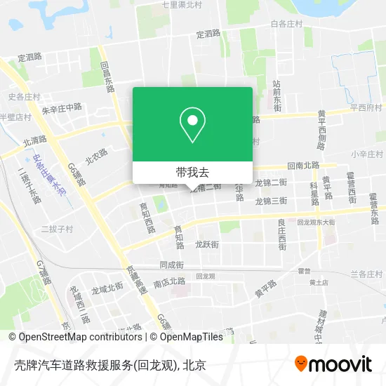 壳牌汽车道路救援服务(回龙观)地图