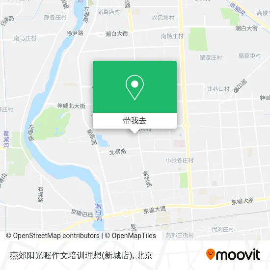 燕郊阳光喔作文培训理想(新城店)地图