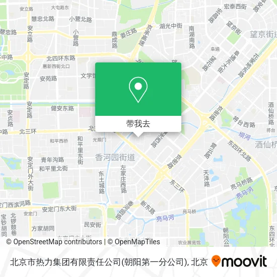北京市热力集团有限责任公司(朝阳第一分公司)地图