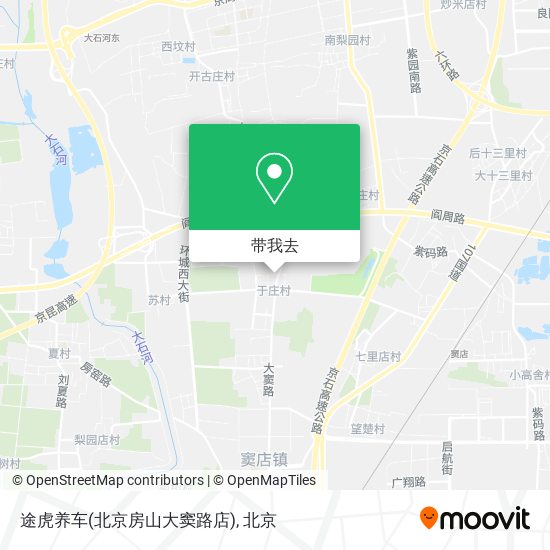 途虎养车(北京房山大窦路店)地图