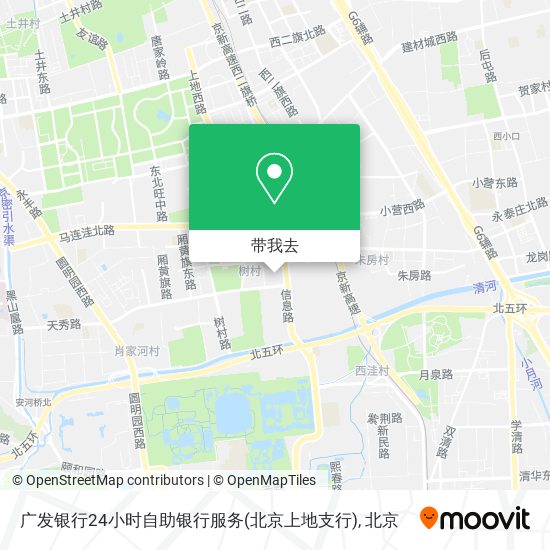 广发银行24小时自助银行服务(北京上地支行)地图