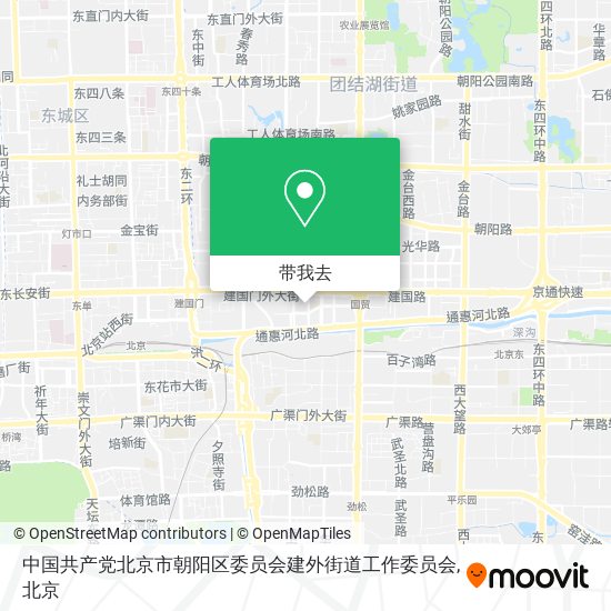 中国共产党北京市朝阳区委员会建外街道工作委员会地图