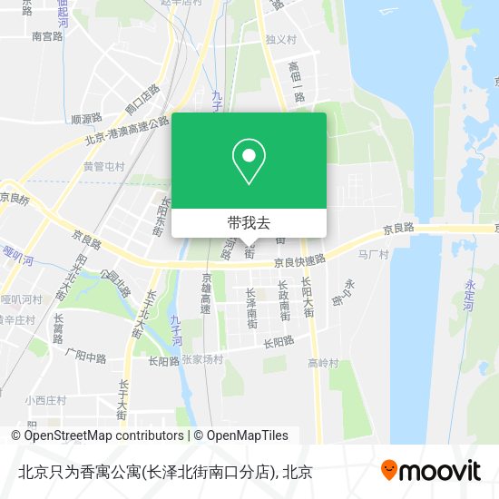 北京只为香寓公寓(长泽北街南口分店)地图