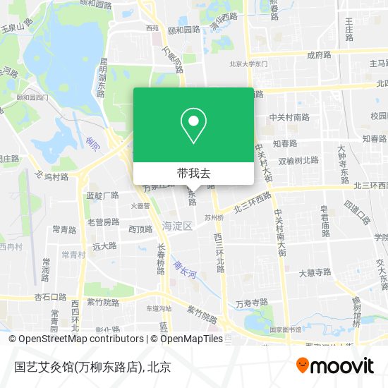 国艺艾灸馆(万柳东路店)地图