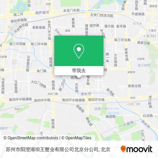 苏州市阳澄湖坝王蟹业有限公司北京分公司地图