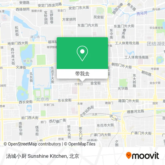 汤城小厨 Sunshine Kitchen地图