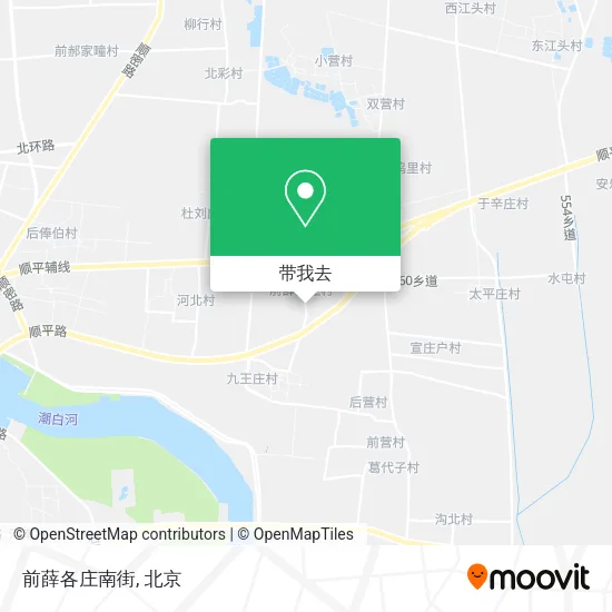 前薛各庄南街地图