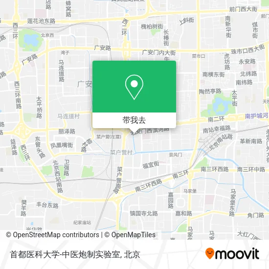 首都医科大学-中医炮制实验室地图