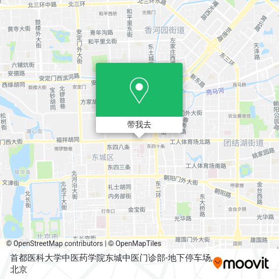 首都医科大学中医药学院东城中医门诊部-地下停车场地图