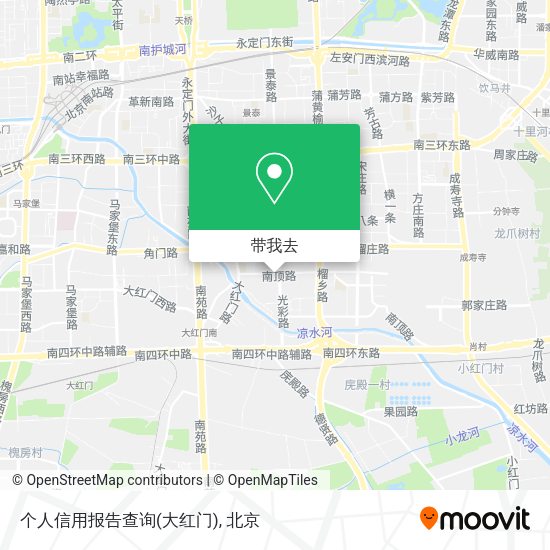 个人信用报告查询(大红门)地图