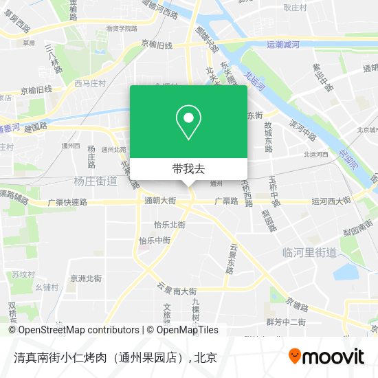 清真南街小仁烤肉（通州果园店）地图